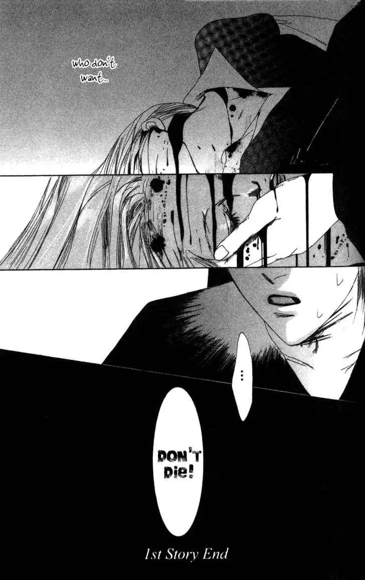 Vampire Girl Chapter 1 47